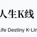 Life Destiny K-Line