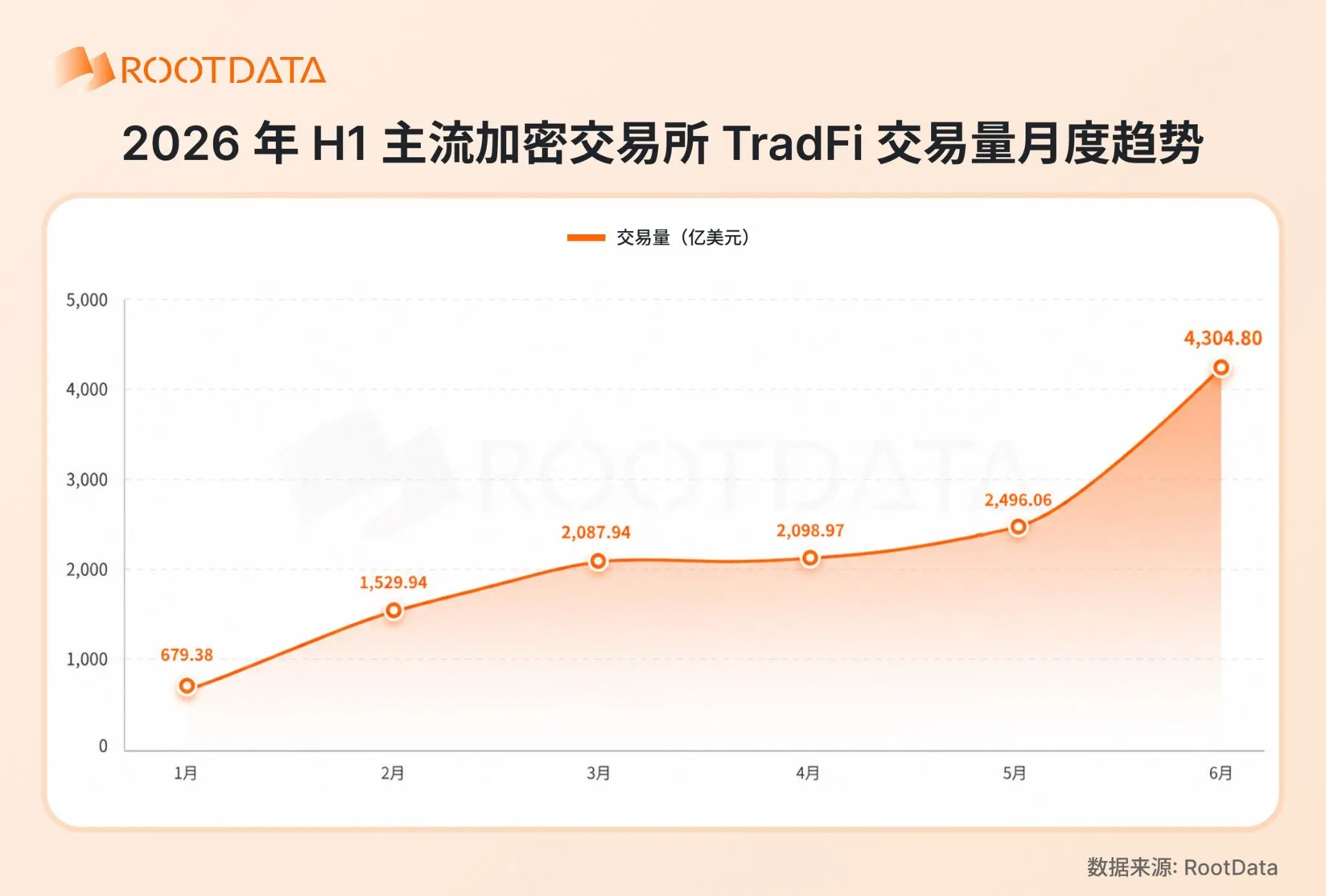 微信图片2026090316073417250.png
