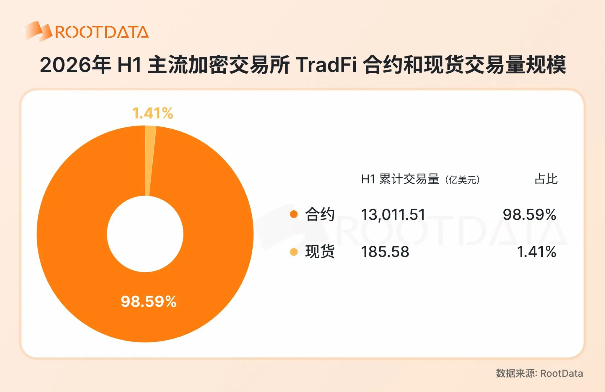 微信图片2026090316084317350.png