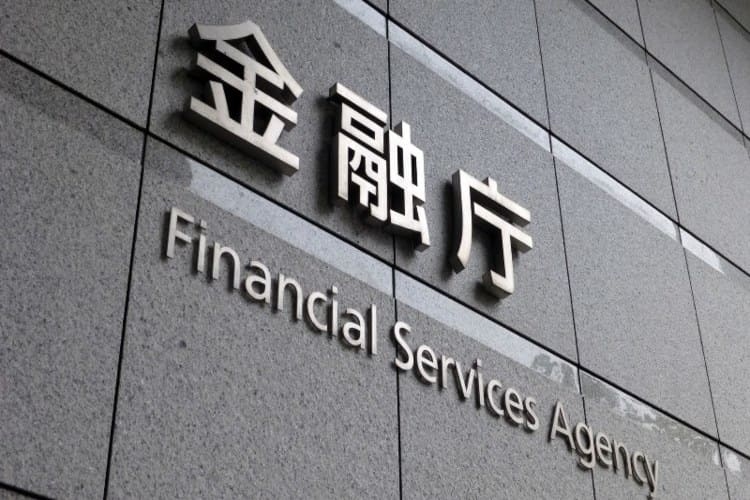 The Crypto Projects Granted Japan Virtual Currency Exchange License